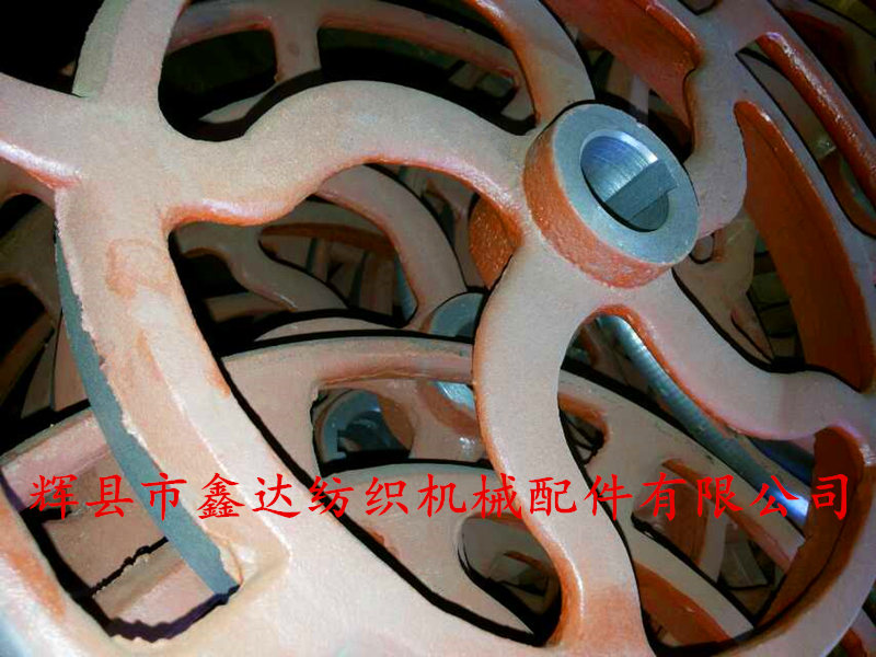 制動(dòng)盤