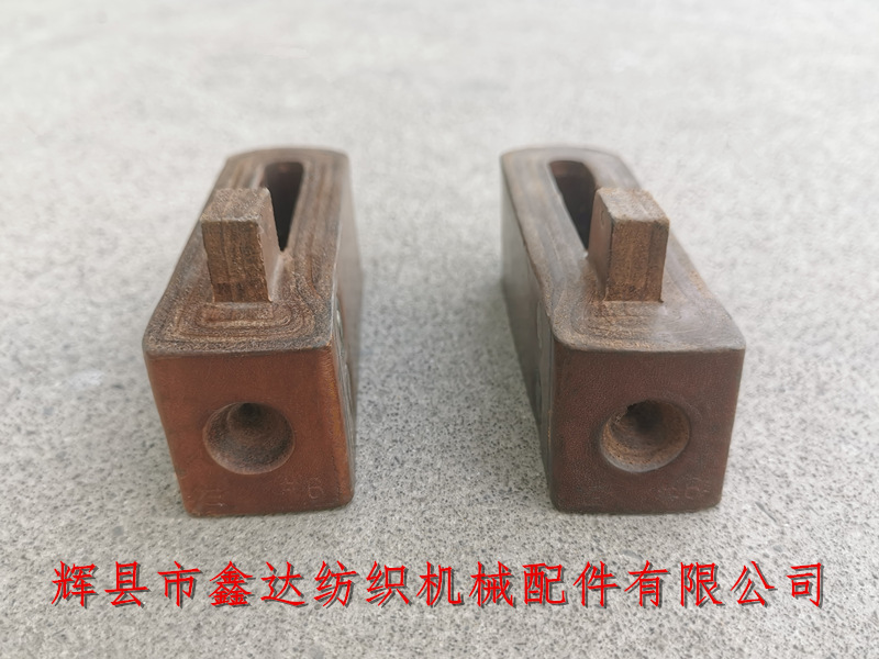 6# Leather Weaving Machine with Shuttle Knot