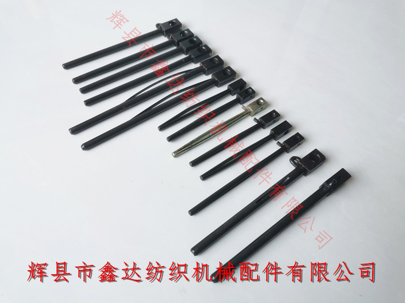 Various models and specifications of shuttle core accessories
