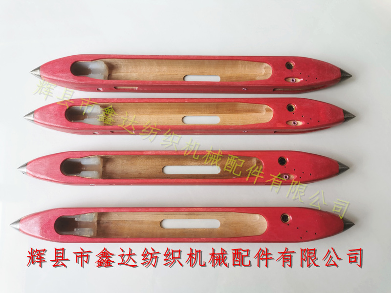 紡織器材木梭絲綢織機(jī)梭子
