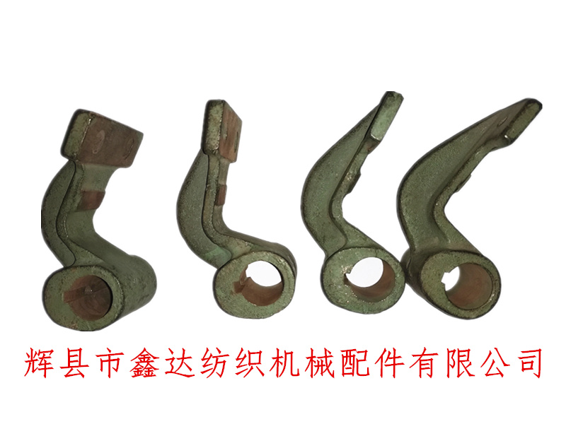 44公制織布機K25筘夾軸托腳