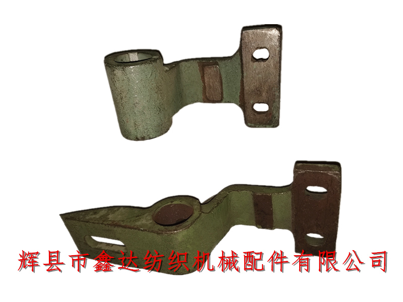 1511紡織機械配件K24筘夾軸側(cè)翼托腳K25