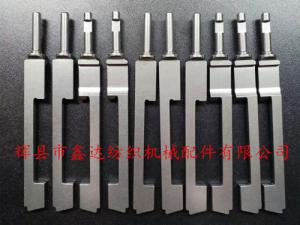 TW片梭織機配件探緯桿、檢梭桿及壓簧