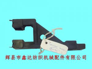 G203卷緯機(jī)配件錠帶盤支臂(塑料支架0324)