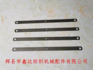173*9*0.1工業(yè)織網(wǎng)綜片(鍍鎳)適用鋼絲、銅絲